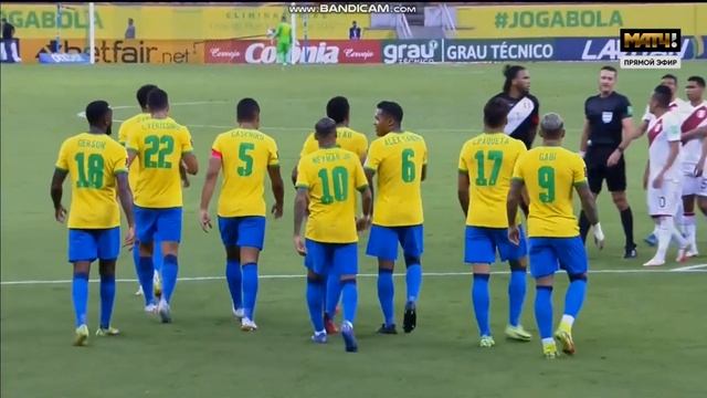 Рибейро открывает счёт! Бразилия 2-0 Перу смотреть онлайн