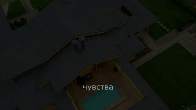 Разработка и реализация индивидуальных проектов | DKT HOUSE смотреть онлайн