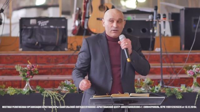 Олег Грищенко  | "КАКОЙ БОГ В ТВОЕЙ ЖИЗНИ"