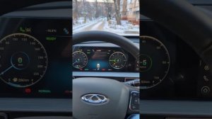 Длительный тест-драйв Chery Tiggo 8 pro e+, ч2