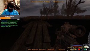 Прохождение Stalker Clear sky. Сталкер Чистое небо - Стрим 1. Осторожно, мат!
