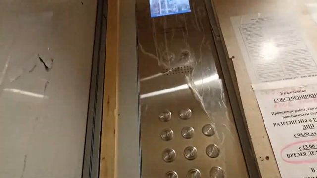 CANNY 2021 года город Новосибирск улица Шевченко 19/1 1.6м/с 1000кг 13чел (MRL) смотреть онлайн