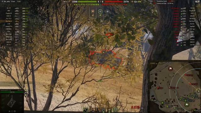 CHAR FUTUR4. ПЕРВЫЙ ВЗГЛЯД. ТАНК ЗА ЛИНИЮ ФРОНТА. смотреть онлайн