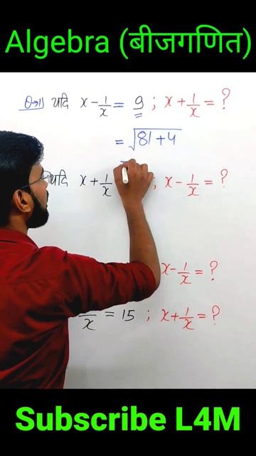 #alzebra #shorts смотреть онлайн