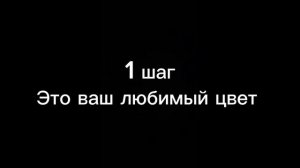 Как создать свою комнату мечты?💭