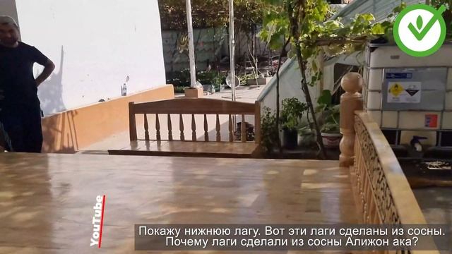 Павловниядан ясалган сўрининг нархи қанақа бўлди? @ekozaminpavlovniya смотреть онлайн