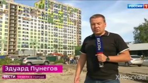 ВЕСТИ. Неделя в городе. Лето 2022. Проблема  - к ЖК Сказочный лес запрещают подводить коммуникации.