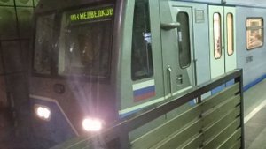 есть шанс что поезд 81/760 ока уйдёт с крл