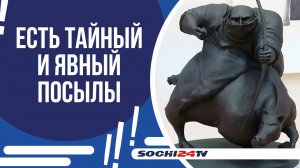 НОВАЯ ВЫСТАВКА ОТКРЫЛАСЬ В МУЗЕЕ ОСТРОВСКОГО!