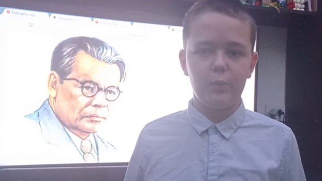 Иванов Степан