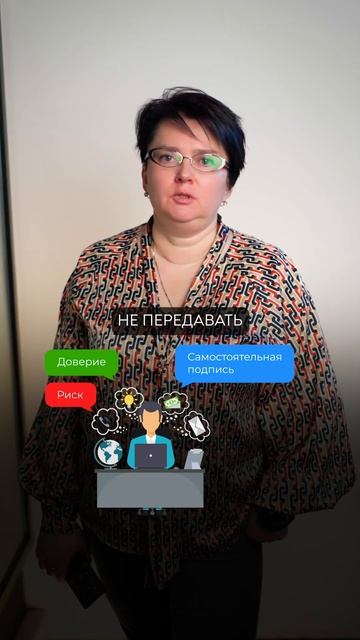 Проверь, насколько ты защищён от воровства?