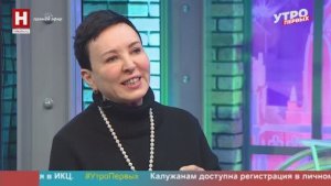 Ксения Голыжбина и Елена Панасенко. «Танцсоюз» | УТРО ПЕРВЫХ