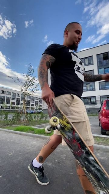 как поднимают доску скейтеры смотреть онлайн