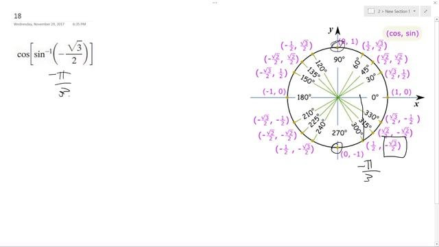 cos(sin^-1(-sqrt(3)/2)) find the exact value смотреть онлайн