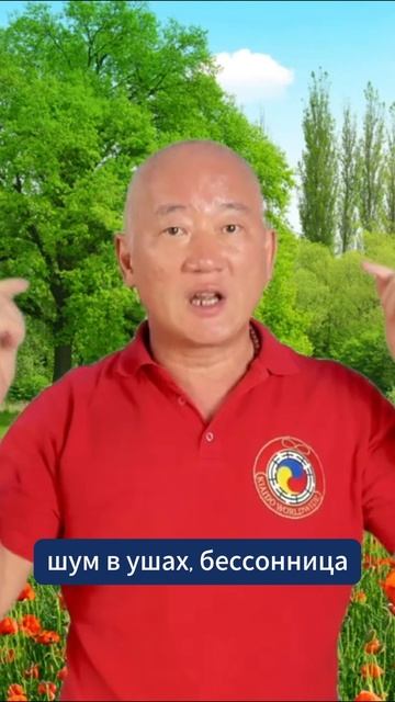 Достаточно ли у вас энергии? Проверьте! смотреть онлайн