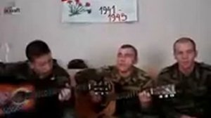 АРМЕЙСКИЕ ПЕСНИ: «Рядом тебя нету»