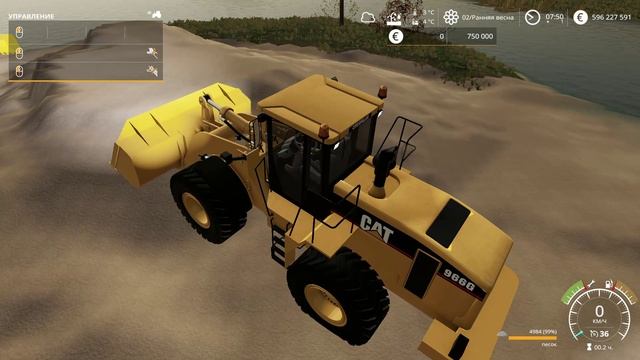 Farming Simulator 2019 приключения в покрове короче какой то в старой деревушке