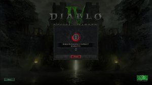 Diablo 4 сезон 7