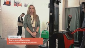 Компания ТД Вертикаль - отзыв об участии в Logistika Expo 2024