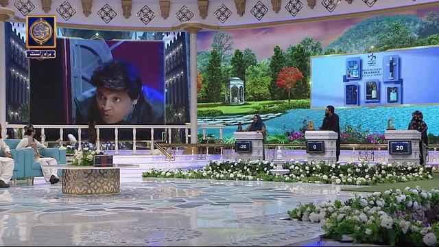Shan e Iftar - Segment: Shan e Ilm (Quiz Competition) - 15th April 2022 - #ShaneRamazan