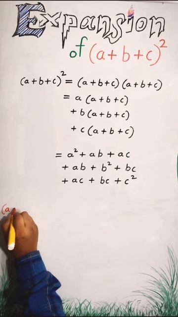 Expansion formula  of  (a+b+c)^2  #maths #shorts #revision #study #education #fun