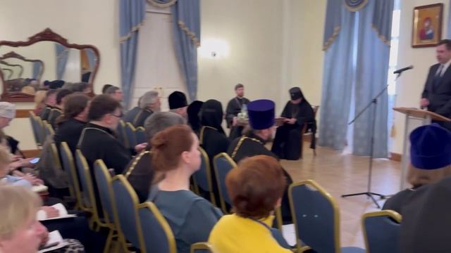 I Форум паломнических служб России 26 января 2024 г.