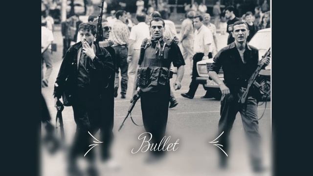 Каспийский Груз – Детство ✵ смотреть онлайн