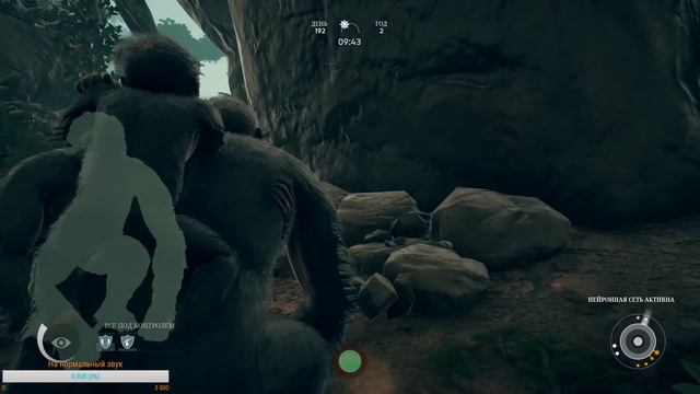 ИЗУЧАЕМ ОКРЕСТНОСТИ И РАЗМНОЖАЕМСЯ смотреть онлайн