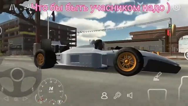 розыгрышь формулы 1 .))) смотреть онлайн