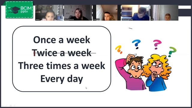 13.10, англ.мова, 4а,4б, смотреть онлайн