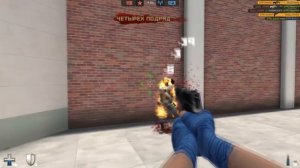 Контра Сити: КВ 5х5 FTP vs ExD | Составом финала ВККС 2016