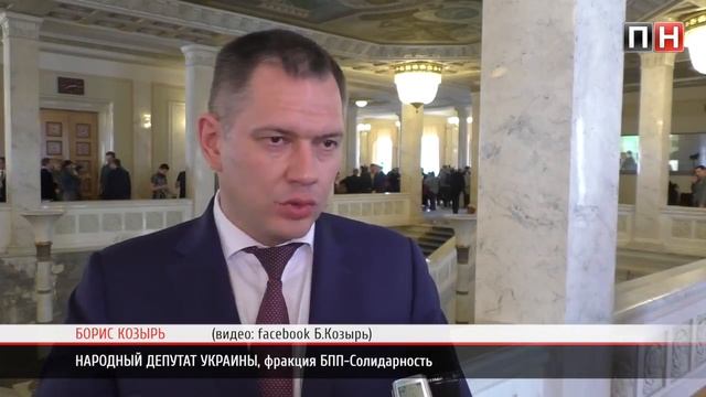 ПН TV: Нардеп-николаевец надеется на прорыв в транспортной сфере смотреть онлайн