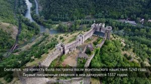 Крепость Маглич в Сербии. Видео с дрона