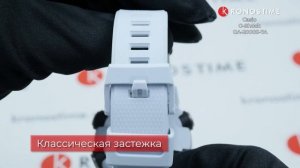 Casio G-Shock GA-2000S-7A - KronosTime.RU Обзор часов