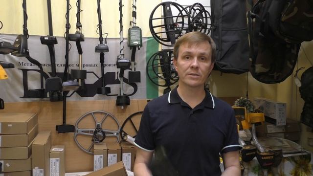 Металлоискатель Симплекс + и его сравнение с другими металлодетекторами. Новая прошивка Симплекс +