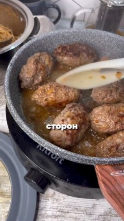 ЧЕВАПЧИЧИ – рецепт Балканской кухни! #рецепты