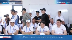 В городе Ширин Сырдарьинской области организовали Молодёжный форум