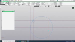 Компас 20. Тело вращения тонкостенное