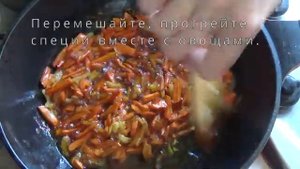Плов вегетарианский с нутом пошаговый рецепт