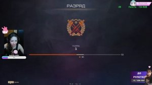 МЭВЕЛИН СТРИМ Дневной - вечерний варфейс. Смотрим, тестируем #warface #мэвелин #девушкистрим #LuMary