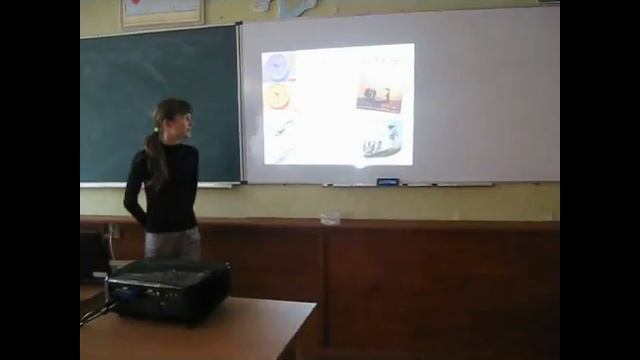 Урок английского языка 25 11 2011 смотреть онлайн