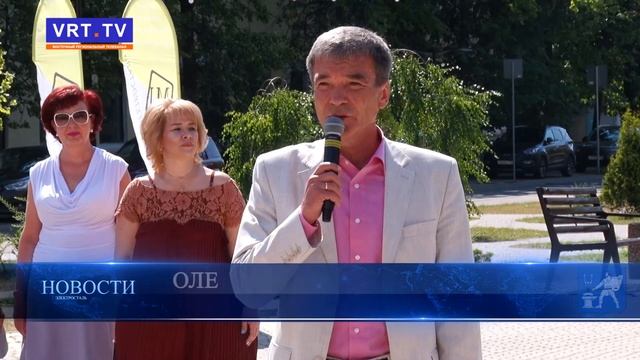 Трудовые отряды Главы