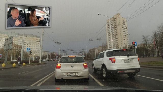 ВОЖДЕНИЕ ПО МАРШРУТУ ГАИ / ПОДГОТОВКА К ЭКЗАМЕНУ в ГАИ
