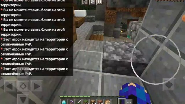 играю на сервере где подружился с игроком имя не буду говорить! серия 3 смотреть онлайн