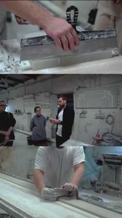 Армада рилс