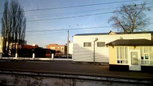 Станция Лиски. Прибытие поезда.