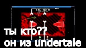 Geometry Dash TOP 5 BOSS FIHT||ТОП 5 БОСС БИТВ В ГЕОМЕТРИ ДАШ