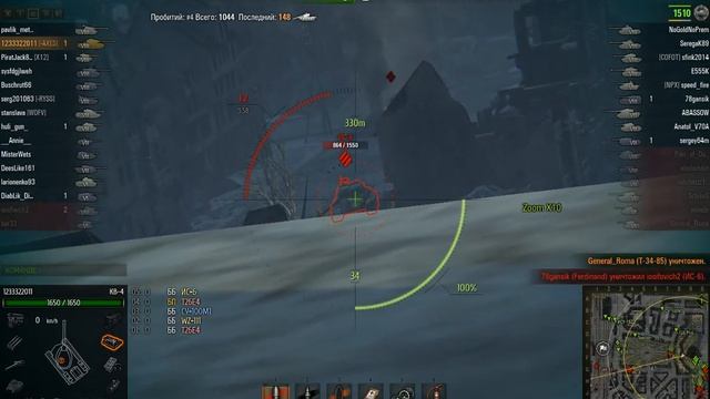 КВ-4, Химмельсдорф, Встречный бой смотреть онлайн