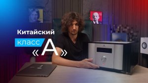 Мощнее не бывает - интегральный усилитель ToneWinner Ad2pro Plus. Вскрытие и тест