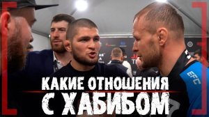 ЧТО ОБЕЩАЛ Хабиб - Александр Шлеменко - БОЙ с Минеевым, почему проиграл Исмаилов